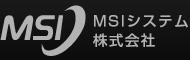 ＭＳＩシステム株式会社ロゴ